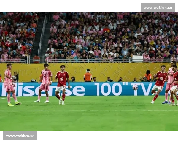 2025年FIFA世俱杯中国赛区官方购票平台上线 速来抢票参与全球顶级足球盛宴