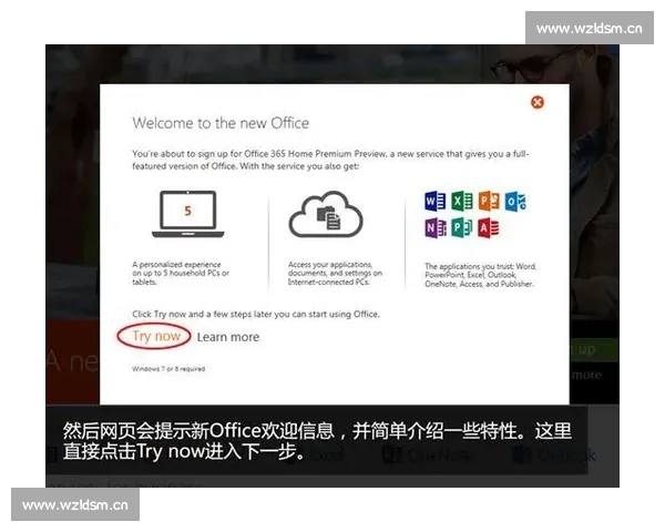 Beats365官网唯一入口全面解析及最新优惠活动详情